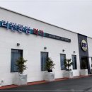 려기 양주점 이미지