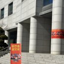 비전플랜 | CRD 비전토크콘서트 후기 | 크리스천 청년의 방향성과 비전을 고민하다
