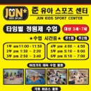 라이노 유도관 이미지