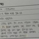 상봉중학교 이미지