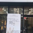 루미살롱 이미지