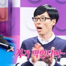 당구 천재 이미지