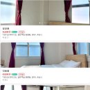 브릭스스테이