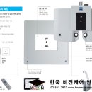 명문안경원 이미지