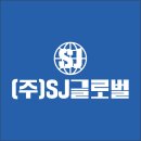 SJ스포츠 이미지