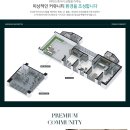 엘마르 티스토리