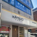 푸디코