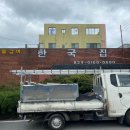 대전숯불갈비 이미지