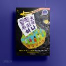 이천단월초등학교 이미지