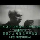 cia, is, 알카에다 세계를 움직이는세력, 마약제배, 그림자정부 이미지