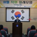 김운식 이미지