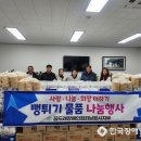 장애인물품판매시설장 이미지