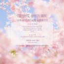케이살롱