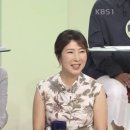 윤문식 카카오 검색결과