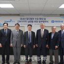 대형선망수산업협동조합
