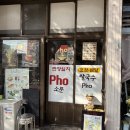 제주시 공항근처 픽업카페 | 웨이팅 방법 | 명란마요 소금빵 | 제주도 소금빵 맛집