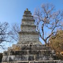 (주)일성산업 | [경기][여주] 신륵사 강월헌, 삼층석탑, 다층전탑, 다층석탑, 대장각기비, 600년 은행나무, 600...