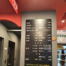 홍콩반점0410광명하안점 이미지