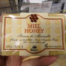 천연비누 이미지