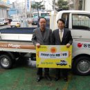 금강트럭 이미지