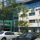 한국농수산식품유통공사농수산식품유통교육원 이미지