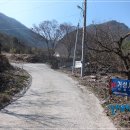 남양1리 사곡 경로당 이미지