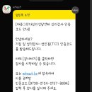 서울당서초등학교 | 영등포 @마음그린다 심리상담센터에서 성격/기질검사 하고 온 후기