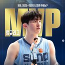 정관장도안점 | 25-26시즌을보내주며...