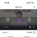청소년을 위한 아이디어 발상법 | 3-1 캐릭터가 뚝딱 나오는 이모티콘 아이디어 발상법