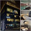 지에스(GS)25 용산사거리점 | [용산 호텔 추천] 로카우스 후기