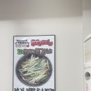 성원(아) | 평창 맛집 성원가든