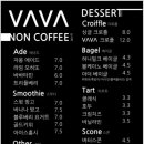 바바VAVA