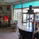 옛날재첩국 이미지