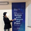 한서개발(주)임진각점 | [AWP 청년 서포터즈] 전문가 패널 워크숍 참여 후기