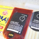 칠구분식
