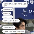 포인