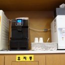 기아오토큐 하원중문점 이미지