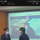 대구-경북소화기학회