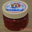 재성상회 네이버블로그