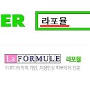 Feel뷰티 이미지