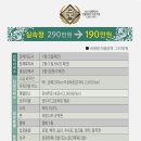 은하수에스지 이미지