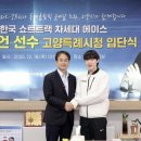 고양시청 이미지