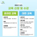 개인화물7