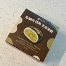 미공방 | 달미공방, 두바이 쫀득 초코모찌 후기