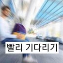 우*근