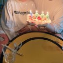 양산제로 이미지