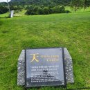 무등산컨트리클럽 | 광주 무등산CC 골프장｜가성비 좋고 경치 미친 골프장 찾는다면?