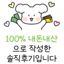 핸즈커피진량점 이미지