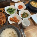 동구릉로6번길 이미지