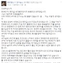 로드fc챔피언 최무겸선수의 타이틀수성 후 포부 이미지